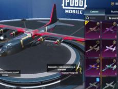 Акаунт ПАБГ БОМБА