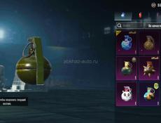 Акаунт ПАБГ БОМБА