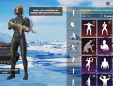 Акаунт ПАБГ БОМБА