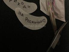 Наращивание ресниц предновогодняя скидка 1500 любой объём