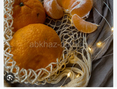 Ищу работу на сбор мандаринов