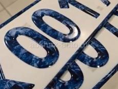 Делаем красивые номера 