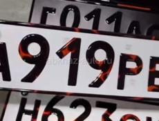 Делаем красивые номера 