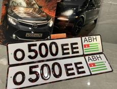 Делаем красивые номера 