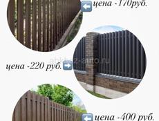 Газоблоки в наличии