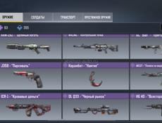 Продам акк в колофдюти Мобайл  