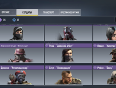 Продам акк в колофдюти Мобайл  