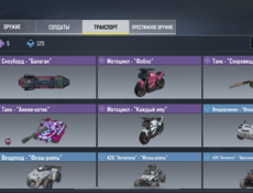 Продам акк в колофдюти Мобайл  