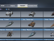 Продам акк в колофдюти Мобайл  