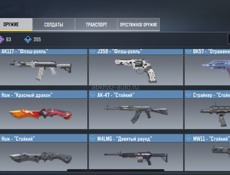 Продам акк в колофдюти Мобайл  