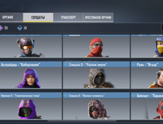 Продам акк в колофдюти Мобайл  