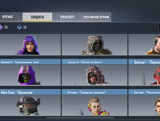 Продам акк в колофдюти Мобайл  