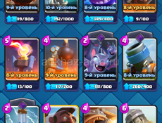 Продам акк в клеш рояле 