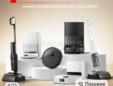 Нужен мастер электрик по починке двух пяти спиральных печек Центральный рынок Звонить или писать на ватсап 7752026