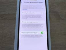 Айфон 14 128гб