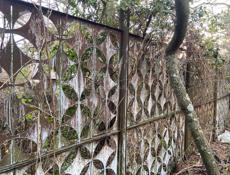 Срочно забор писать на вотсап