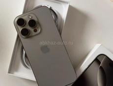 Айфон 16 про на 256 гигов акб 99%. в идеальном состоянии