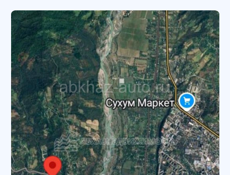 Собственный 