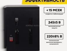 Продам ресанту