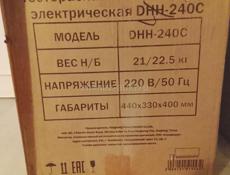 Тестораскатка лапшерезка