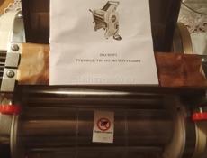 Тестораскатка лапшерезка