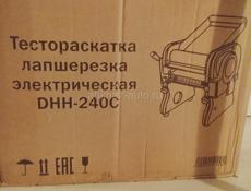 Тестораскатка лапшерезка