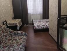 Сдаётся  комната  с  удобствами  в  частном доме  г. Сухум  по  ул. Воронова . Обращаться  +7940 9259490