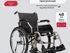 Продаю каляски новые ..