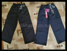 Штаны палаццо