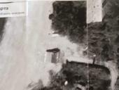 Продаётся участок в агудзере 