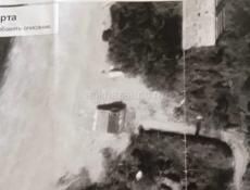 Продаётся участок в агудзере 