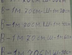 МЕТАЛЛИЧЕСКИЕ ДВЕРИ