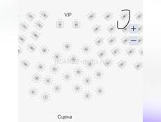 Билеты на АлафКлаб 