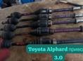 Toyota Alphard привода 3.0, вентиляторы, радиаторы, зеркала, крылья, компрессор кондиционера и тд