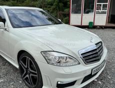 Mercedes-Benz S-Класс