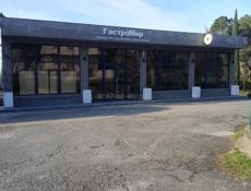 Облицовка из камня 