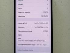 Айфон 14 Про