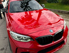 Над абхазкой школы 8 поворотов 