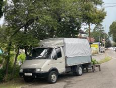 Грузоперевозки 