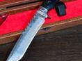 Нож с чехлом