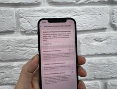 iPhone 12 Pro 128Gb 🔋100%