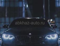 Срочно участок на ущелье Бзыбь 8 км 50 сот иметь при себе паспорт гр Абхазии