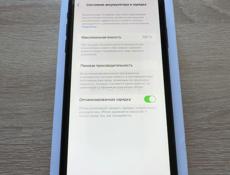 Айфон 11 128гб 100%🔋