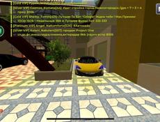 Куплю акк в раене 5е жирный