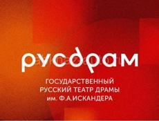 ВЫПУСКНИКИ ШКОЛ. Последний шанс поступления в Москву! 