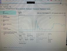 Материнская плата 