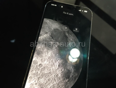 14 про срочно !