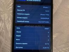 Айфон 7 плюс в отличном состоянии в своей коробке 