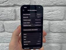 iPhone 14 Pro 256Gb 🔋100%