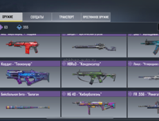 Продам акк в колофдюти мабайл